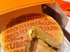 -KUMO KUMO甜品·冰淇淋(深圳壹方城店)