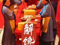 -御茶膳房皇家糕点博物馆(北京首店)