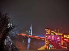 -董眼镜火锅(洪崖洞总店)