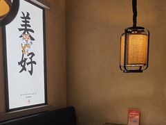 -北方家宴(番禺永旺店)