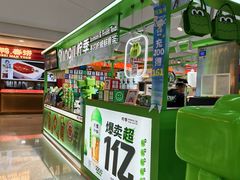 -万达广场(沈阳铁西店)