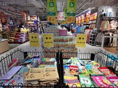 -大润发(番禺店)