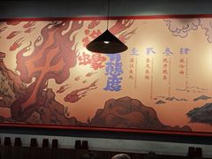 -烧蠔帮·湛江生蚝(工农店)
