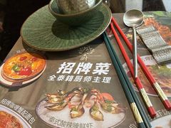 -金厨泰国餐厅·全泰籍厨师料理(拱北店)