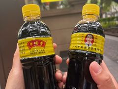-平安堂凉茶(沙面二街店)
