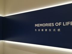 -海马体照相馆(大连罗斯福广场店)