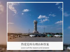 -华山风景名胜区