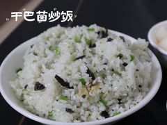 -江川野生菌火锅铜锅鱼(贵清火锅店)