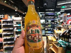 -Olé精品超市(苏州中心店)