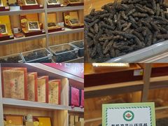 -宫品海参专卖店(静安大宁店)