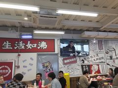 -生活如沸·顺德水牛奶火锅(大学路店)