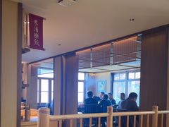 -田小狗的饭店(碧桂园店)