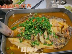 青花椒烤鱼-半天妖烤鱼(芝罘万达店)