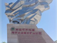 -可可托海景区