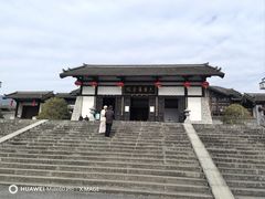 -大唐贡茶院
