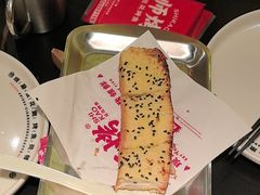 -师烤·豆花烤鱼(广州荔湾扬韬广场店)