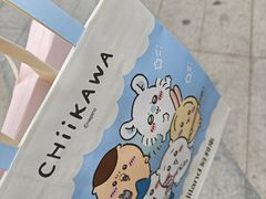 -好利来(龙首印象城店)