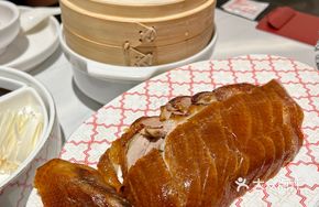 Kaifeng Roast Duck