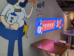 -伯友茶记(中华广场店)