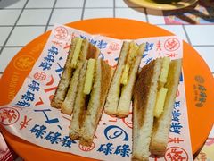 咖椰牛油烤吐司-碌碌发·东南亚风味烧烤档(体育西店)