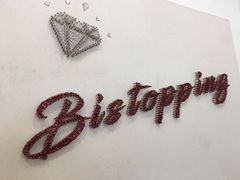 -Bistopping