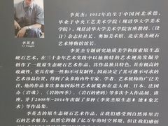 -奥加美术馆