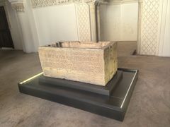-阿里·本·优素福神学院