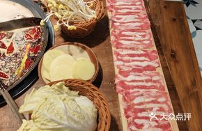 One-Meter Extra-Long Beef