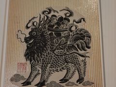 -四川美术馆