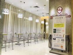 -银座Calla日式美容沙龙