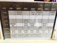 -超鹿运动(融侨锦江店)