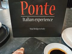 -Ponte 意大利餐厅