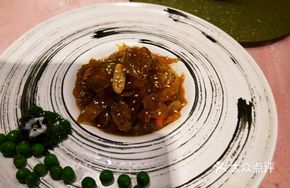 Old Vinegar Cucumber with Jellyfish Head