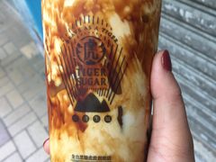-老虎堂黑糖专壳 (尖沙咀乐道店)