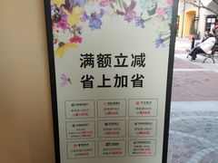 -京津佛罗伦萨小镇