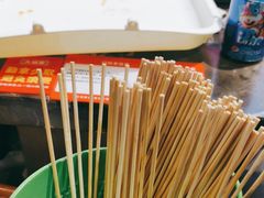 -大斌家串串火锅(汇一城店)