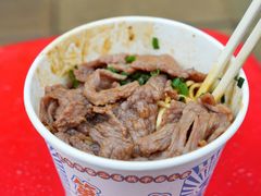 -罗氏热干牛肉面馆(玫瑰街总店)