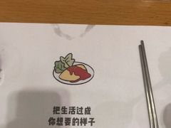 -秀伴韩式主题餐厅(泰龙城店)