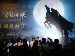 -金逸影城(百信东区店)