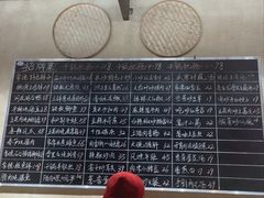 -张氏父子常德肠子馆(红星总店)