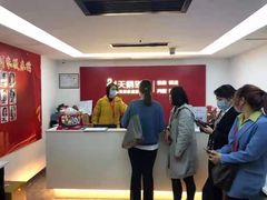 -天鹅到家·保姆月嫂育儿嫂(天河店)