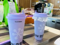 -奈雪的茶(杨家坪万象城店)