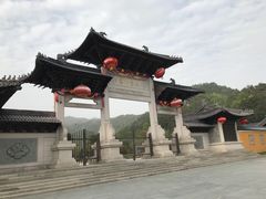 -溪口-滕头旅游景区