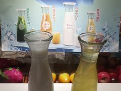 -老坤记·南阳名菜馆(十三年坤记老店)