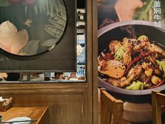 -云海肴·汽锅鸡·云南菜(美罗城店)