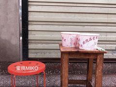 -无名饺子店