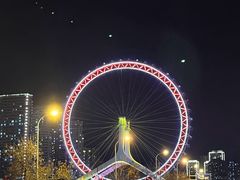 -天津之眼摩天轮