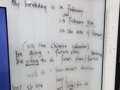 -新东方成人英语学习考试·口语·商务(延安路校区)