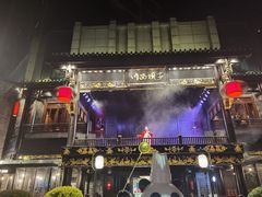 -川西坝子火锅(金沙1.0直营店)