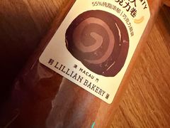 -莉莲蛋挞(大华悦沢书店)